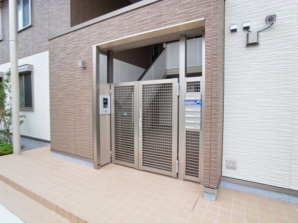 アリスティオ大南の物件内観写真